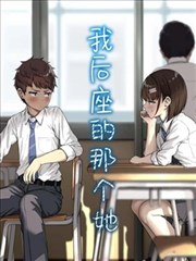 怪兽8号